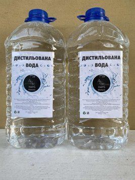 Вода дистильована 5 л. 6565986895 фото