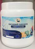 Кислородный отбеливатель порошок (1 кг) &mdash; Перкарбонат натрия для выведения пятен 2121 фото