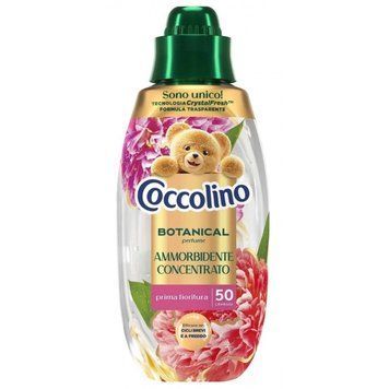 Coccolino Botanical кондиціонер для прання концентрований Prima Fioritura пелюстки троянди, бергамот і конвалія 750 мл (50 прань) 759 фото