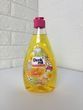 DenkMit Средство для мытья посуды Sp&uuml;lmittel Sweet Paradise 500 ml