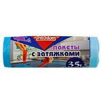 Пакети для сміття 35*15 з завязками ТМ Продом 20022 фото