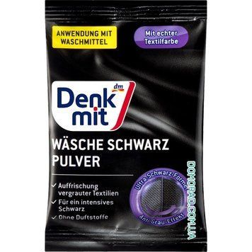 Denkmit Засіб для відновлення чорного одягу Wasche Schwarz 50г. 817 фото