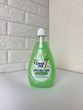 DenkMit Средство для мытья посуды Balsam Aloe Vera 500 ml 2674251854 фото