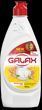 Концентрированная жидкость для мытья посуды Galax "Цитрусовый микс" 480 мл.