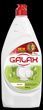 Концентрированная жидкость для мытья посуды Galax "Яблоко" 950 мл.